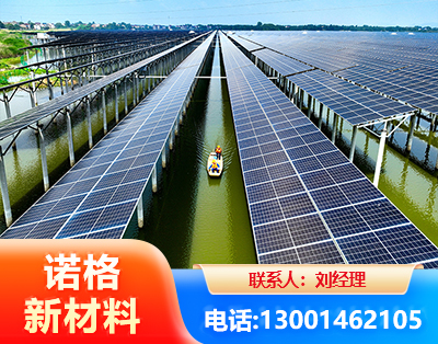 赤峰渔光互补光伏系统
