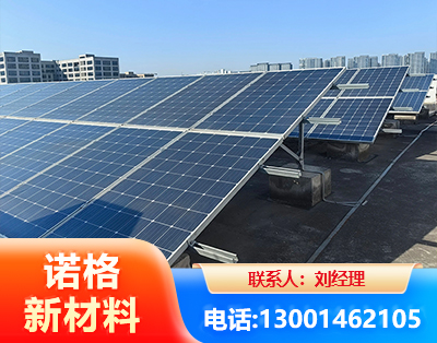 赤峰U型钢光伏支架