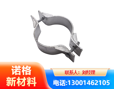 赤峰热镀锌抱箍