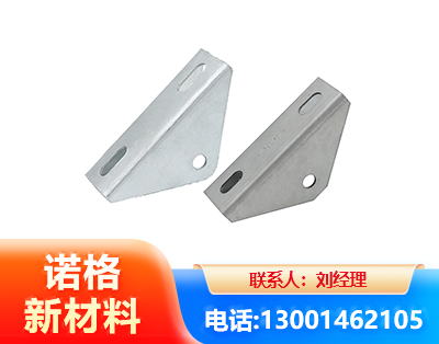 赤峰光伏大三角支架